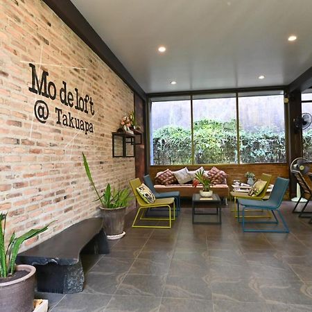 Mo De Loft 호텔 Talat Yai 외부 사진