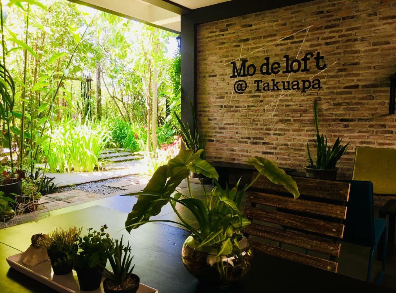 Mo De Loft 호텔 Talat Yai 외부 사진